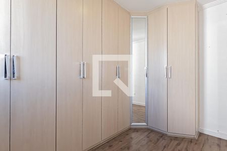 Quarto 1 de apartamento para alugar com 2 quartos, 51m² em Gopouva, Guarulhos