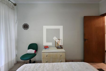 Casa à venda com 450m², 4 quartos e 6 vagasSuíte 1