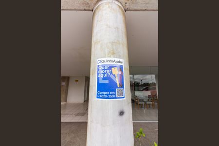 Apartamento à venda com 49m², 2 quartos e 1 vaga Apartamento à venda com 49m², 2 quartos e 1 vagaPlaca de Anuncio