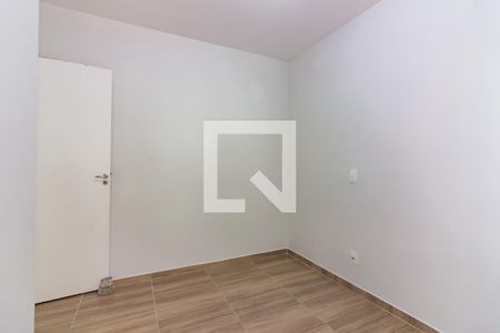 Apartamento à venda com 49m², 2 quartos e 1 vaga Apartamento à venda com 49m², 2 quartos e 1 vagaQuarto 1