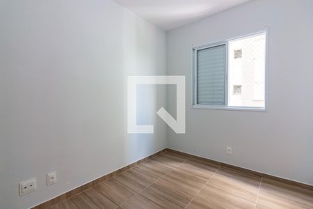Apartamento à venda com 49m², 2 quartos e 1 vaga Apartamento à venda com 49m², 2 quartos e 1 vagaQuarto 2