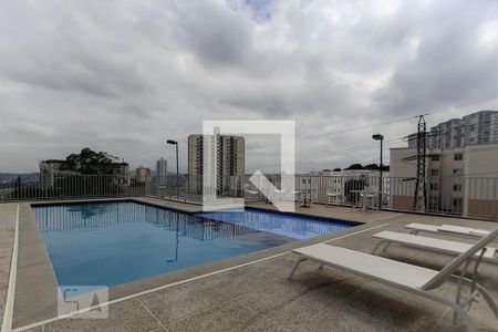 Apartamento à venda com 49m², 2 quartos e 1 vaga Apartamento à venda com 49m², 2 quartos e 1 vagaPiscina