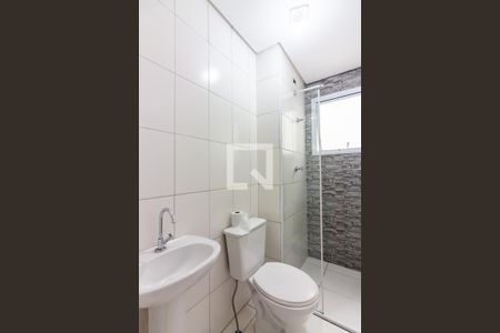 Apartamento à venda com 49m², 2 quartos e 1 vaga Apartamento à venda com 49m², 2 quartos e 1 vagaBanheiro