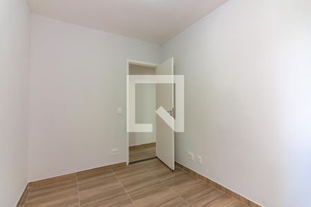 Apartamento à venda com 49m², 2 quartos e 1 vaga Apartamento à venda com 49m², 2 quartos e 1 vagaQuarto 2