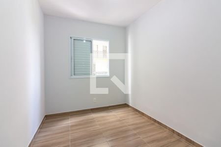 Apartamento à venda com 49m², 2 quartos e 1 vaga Apartamento à venda com 49m², 2 quartos e 1 vagaQuarto 2