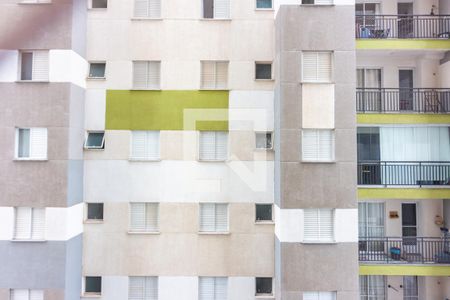 Apartamento à venda com 49m², 2 quartos e 1 vaga Apartamento à venda com 49m², 2 quartos e 1 vagaVista