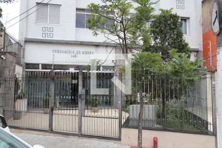 Apartamento para alugar com 47m², 1 quarto e sem vaga Apartamento para alugar com 47m², 1 quarto e sem vagaFachada e portaria