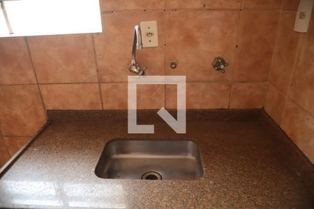 Apartamento para alugar com 47m², 1 quarto e sem vaga Apartamento para alugar com 47m², 1 quarto e sem vagaCozinha