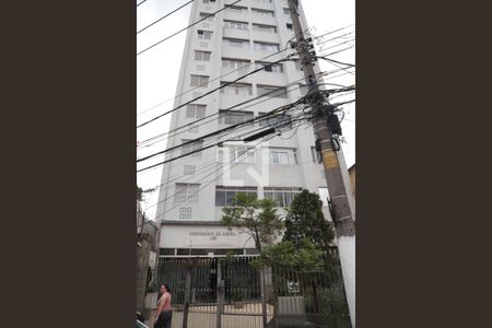 Fachada do Prédio de apartamento para alugar com 1 quarto, 47m² em Cambuci, São Paulo