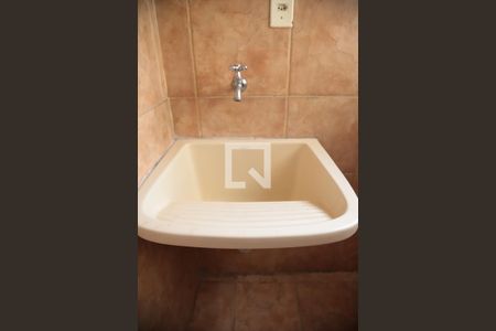 Apartamento para alugar com 47m², 1 quarto e sem vaga Apartamento para alugar com 47m², 1 quarto e sem vagaÁrea de Serviço