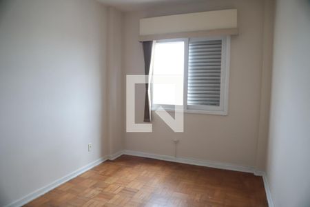 Quarto de apartamento para alugar com 1 quarto, 47m² em Cambuci, São Paulo