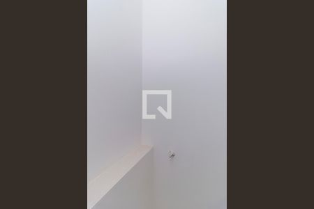 Apartamento à venda com 485m², 4 quartos e 5 vagas Apartamento à venda com 485m², 4 quartos e 5 vagasLavabo