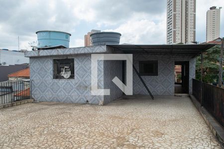 Casa à venda com 300m², 3 quartos e 3 vagas Casa à venda com 300m², 3 quartos e 3 vagasQuintal