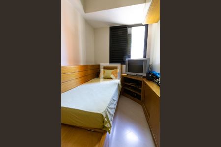 Apartamento à venda com 385m², 6 quartos e 6 vagasQuarto de Serviço 1