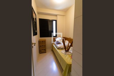 Apartamento à venda com 385m², 6 quartos e 6 vagasQuarto de Serviço 2