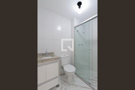 Apartamento para alugar com 60m², 2 quartos e 1 vagaBanheiro