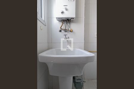 Apartamento para alugar com 60m², 2 quartos e 1 vagaÁrea de Serviço