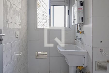 Apartamento para alugar com 60m², 2 quartos e 1 vagaÁrea de Serviço