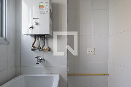 Apartamento para alugar com 60m², 2 quartos e 1 vagaÁrea de Serviço