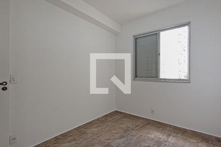 Quarto 1 de apartamento para alugar com 2 quartos, 60m² em Picanço, Guarulhos