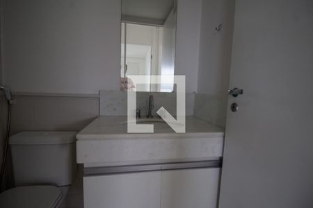 Apartamento para alugar com 67m², 2 quartos e 1 vaga Apartamento para alugar com 67m², 2 quartos e 1 vagaBanheiro Social