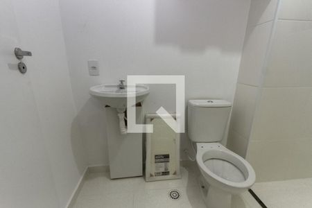 Apartamento à venda com 36m², 1 quarto e sem vagaBanheiro