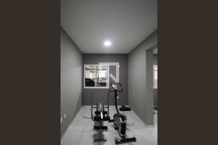 Apartamento à venda com 36m², 1 quarto e sem vagaAcademia