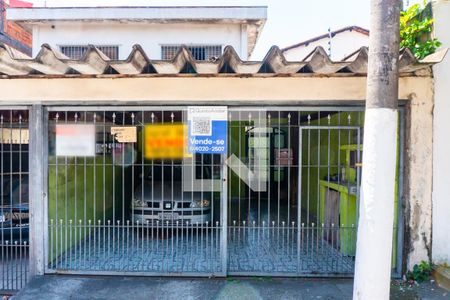 Casa à venda com 200m², 3 quartos e 2 vagas Casa à venda com 200m², 3 quartos e 2 vagasFachada