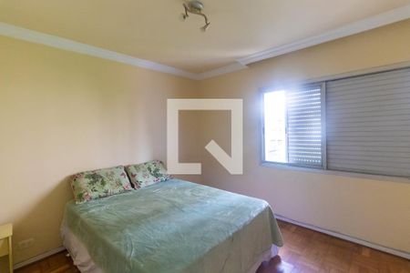 Apartamento para alugar com 74m², 2 quartos e sem vaga Apartamento para alugar com 74m², 2 quartos e sem vagaQuarto 1