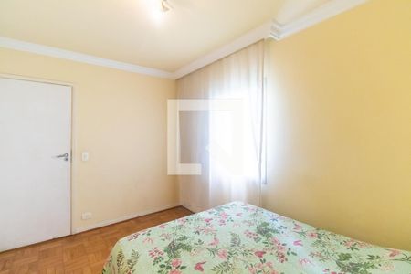 Apartamento para alugar com 74m², 2 quartos e sem vaga Apartamento para alugar com 74m², 2 quartos e sem vagaQuarto 2