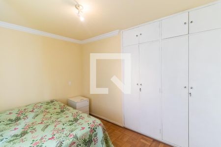 Apartamento para alugar com 74m², 2 quartos e sem vaga Apartamento para alugar com 74m², 2 quartos e sem vagaQuarto 2