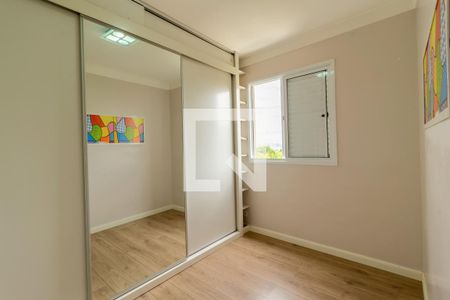 Dormitório de apartamento para alugar com 2 quartos, 80m² em Vila Nova Cachoeirinha, São Paulo