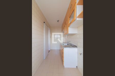 Apartamento para alugar com 44m², 1 quarto e 1 vaga Apartamento para alugar com 44m², 1 quarto e 1 vagaCozinha e Área de Serviço
