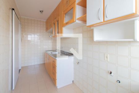 Apartamento para alugar com 44m², 1 quarto e 1 vaga Apartamento para alugar com 44m², 1 quarto e 1 vagaCozinha e Área de Serviço