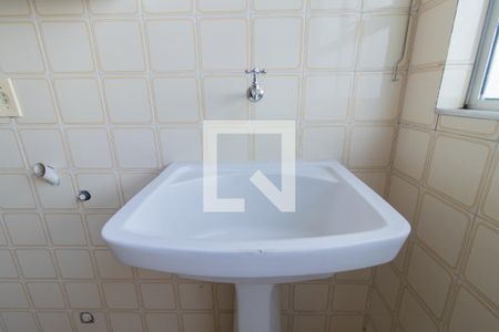 Apartamento para alugar com 44m², 1 quarto e 1 vaga Apartamento para alugar com 44m², 1 quarto e 1 vagaCozinha e Área de Serviço