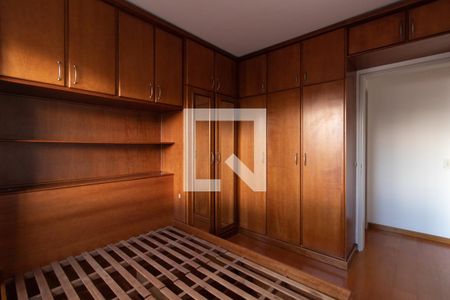 Apartamento para alugar com 44m², 1 quarto e 1 vaga Apartamento para alugar com 44m², 1 quarto e 1 vagaQuarto 1