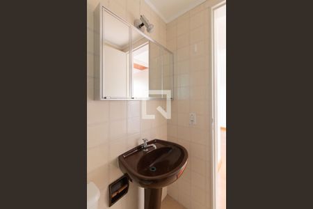 Apartamento para alugar com 44m², 1 quarto e 1 vaga Apartamento para alugar com 44m², 1 quarto e 1 vagaBanheiro