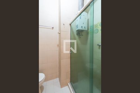 Apartamento à venda com 70m², 2 quartos e 1 vagaBanheiro
