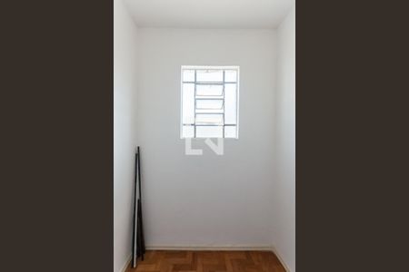 Apartamento à venda com 70m², 2 quartos e 1 vagaQuarto de Serviço