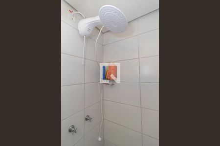 Apartamento à venda com 60m², 2 quartos e 1 vagaBanheiro