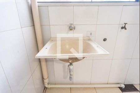 Apartamento à venda com 43m², 2 quartos e 1 vagaTanque