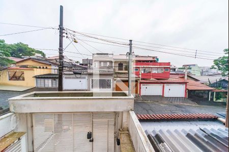 Apartamento à venda com 43m², 2 quartos e 1 vagaVista da Sacada do Quarto 1