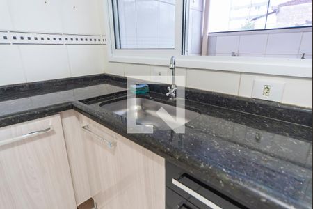 Apartamento à venda com 43m², 2 quartos e 1 vagaCozinha
