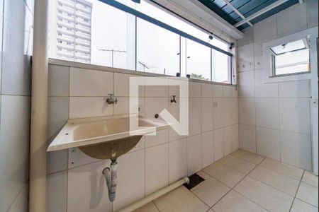 Apartamento à venda com 43m², 2 quartos e 1 vagaÁrea de Serviço 
