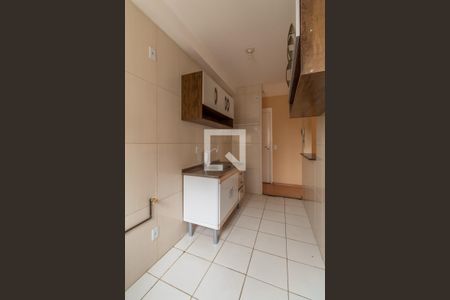 Apartamento para alugar com 45m², 2 quartos e 1 vagaCozinha e Área de Serviço
