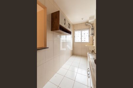 Apartamento para alugar com 45m², 2 quartos e 1 vagaCozinha e Área de Serviço