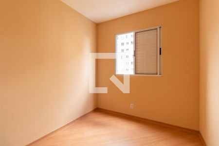Quarto 1 de apartamento para alugar com 2 quartos, 45m² em Vila Vicentina, Guarulhos