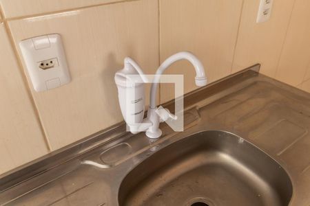Apartamento para alugar com 45m², 2 quartos e 1 vagaCozinha e Área de Serviço