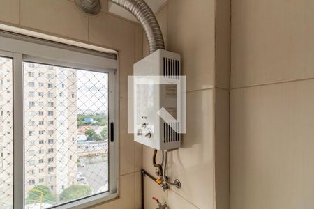 Apartamento para alugar com 45m², 2 quartos e 1 vagaCozinha e Área de Serviço