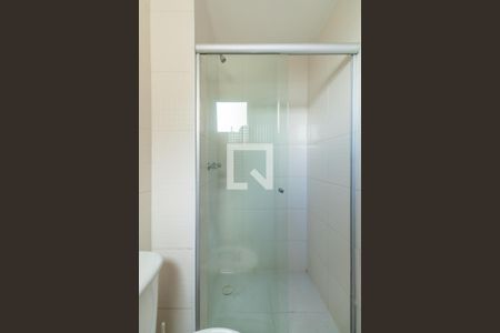 Apartamento para alugar com 45m², 2 quartos e 1 vagaBanheiro